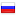 autogrep.ru server is located in Russia